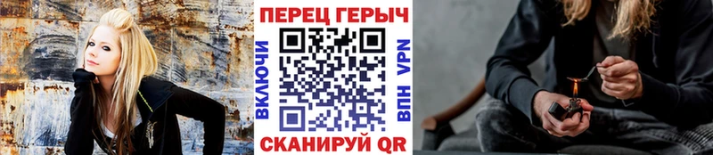 наркотики Благовещенск Героин Афган
