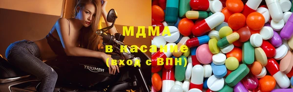 MDMA Premium VHQ Алзамай