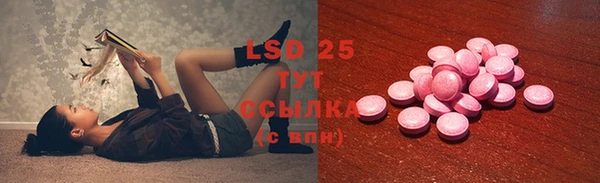 скорость mdpv Алексин