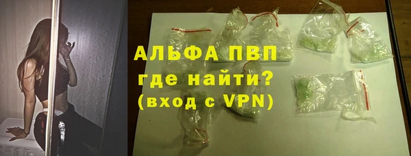 jwh Алексеевка