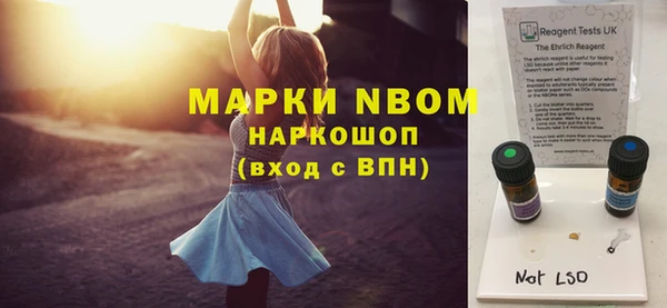 jwh Алексеевка