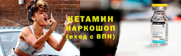 скорость mdpv Алексин