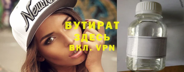 jwh Алексеевка