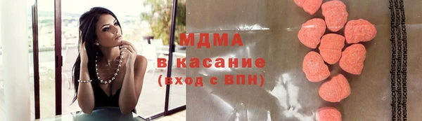 гидропоника Абдулино