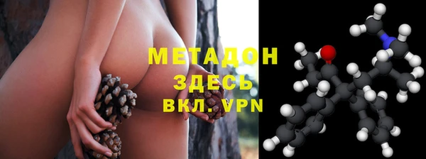 скорость mdpv Алексин