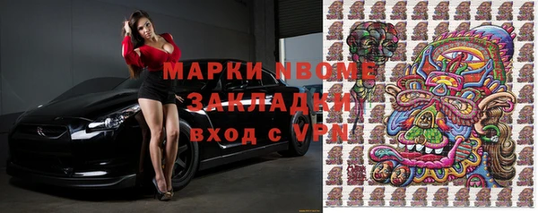 jwh Алексеевка