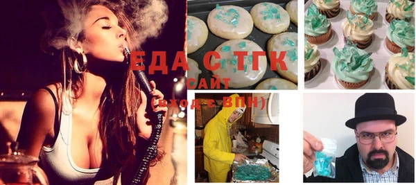 jwh Алексеевка