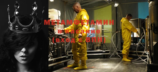 jwh Алексеевка