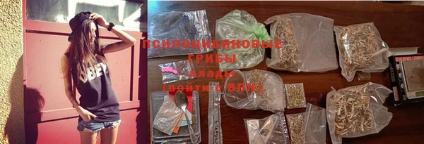 MDMA Premium VHQ Алзамай