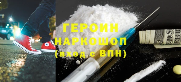 скорость mdpv Алексин