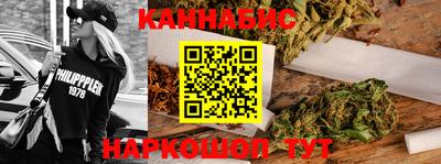 гашик Первоуральск