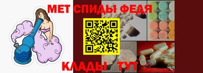 кокаин премиум Пенза