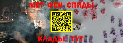 гашик Первоуральск