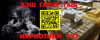 кокаин премиум Пенза