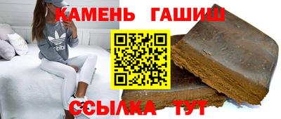 кокаин премиум Пенза