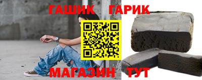 кокаин премиум Пенза
