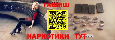 кокаин премиум Пенза