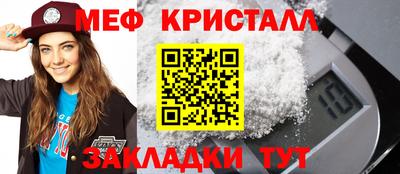 индика Партизанск